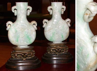 Lot 404 - Pair of Chinese Jadeite Urns
