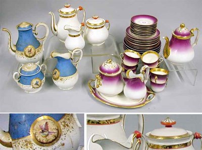 Lot 93 - Miscellaneous Group of Continental Gilt...