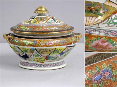 Lot 2061 - Chinese Famille Rose Porcelain Soup Tureen and...