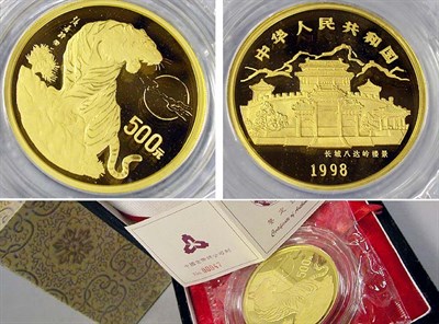 Lot 121 - China: 1998 5 Ounce Gold Coin, Year of the Tiger