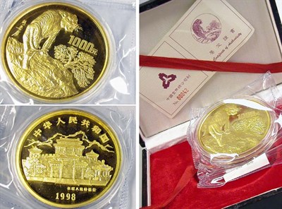 Lot 122 - China: 1998 12 Ounce Gold Coin,  Year of the Tiger