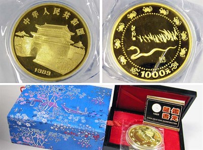 Lot 72 - China: 1989 12 Ounce Gold Coin, Year of the Snake
