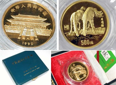 Lot 76 - China: 1990 5 Ounce Gold Coin, Year of  the Horse
