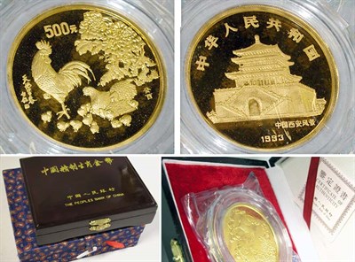 Lot 88 - China: 1993 5 Ounce Gold Coin, Year of the Rooster