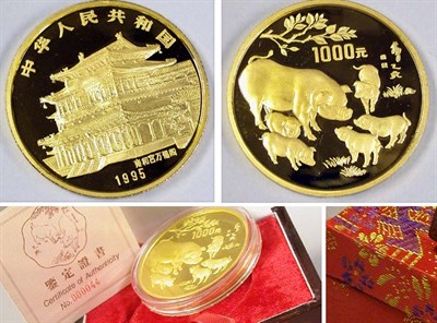 Lot 109 - China: 1995  12 Ounce Gold Coin, Year of the Pig