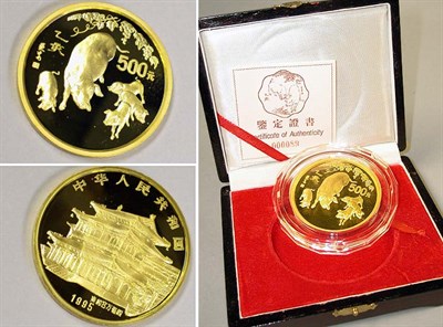 Lot 102 - China: 1995  5 Ounce Gold Coin, Year of the Pig