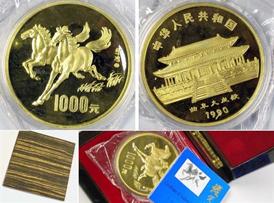 Lot 77 - China: 1990 12 Ounce Gold Coin, Year of the Horse