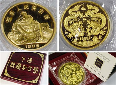 Lot 69 - China: 1988  12 Ounce Gold Coin, Year of the Dragon