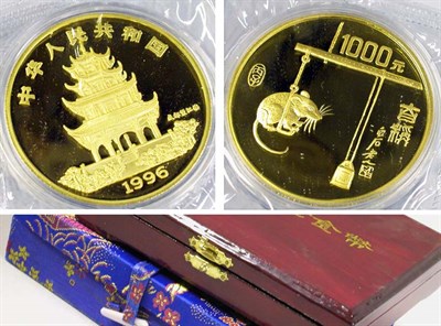 Lot 114 - China: 1996 12 Ounce Gold Coin, Year of the Rat