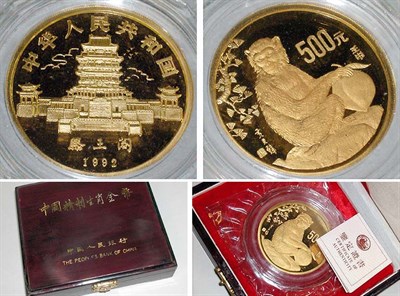 Lot 82 - China: 1992 5 Ounce Gold Coin, Year of the Monkey