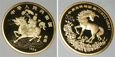 Lot 97 - China: 1994 5 Ounce Gold Coin, Unicorn