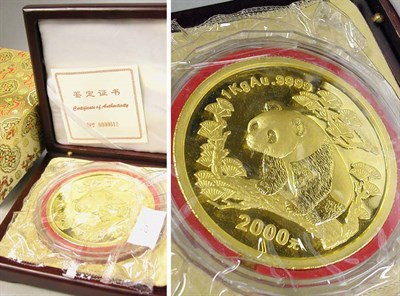 Lot 120 - China: 1997 32.15 Ounce Gold Coin, Panda