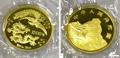 Lot 75 - China: 1989 20 Ounce Gold Coin, Phoenix and Dragon
