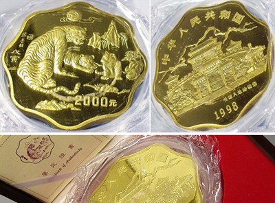 Lot 123 - China: 1998 32.15 Ounce Gold Coin, Year of the Tiger