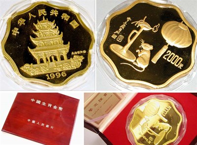 Lot 115 - China: 1996 32.15 Ounce Gold Coin, Year of the Rat