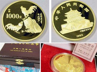 Lot 63 - China: 1983 12 Ounce Gold Coin, Year of the Rooster