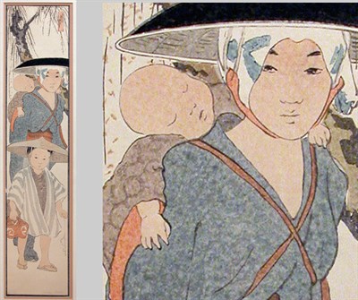 Lot 1226 - Helen Hyde FROM THE RICE FIELDS (M. 38) Color...