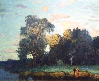 Lot 124 - Konstantin Ivanovich Gorbatov Russian,...