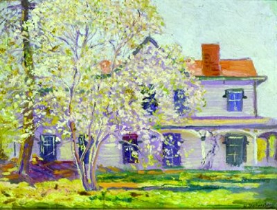 Lot 293 - William Edward B. Starkweather 1879-1969...