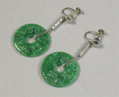 Lot 416 - Pair of Jade and Diamond Earrings