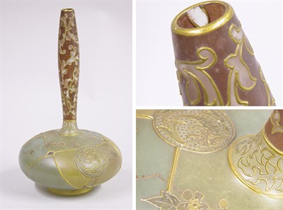 Lot 2523 - Mount Washington Royal Flemish Glass Vase Of...