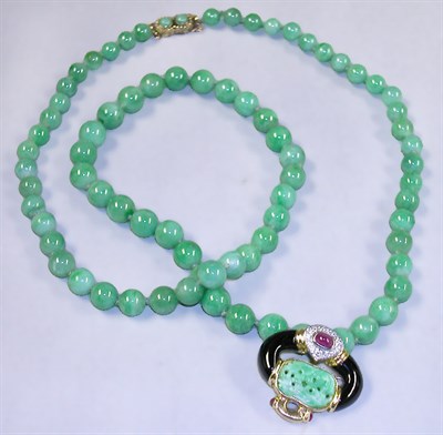 Lot 521 - Jade Bead Necklace and Enhancer