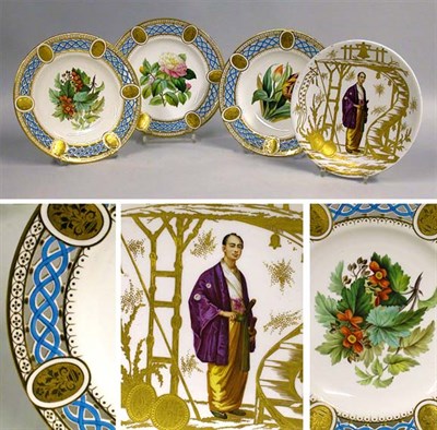 Lot 634 - Four Minton Porcelain Dessert Plates Each...