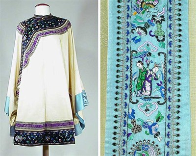 Lot 3818 - Chinese Lemon Silk Informal Coat Circa 1930...