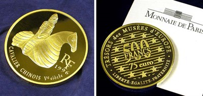 Lot 151 - France: 1996 5 Ounce Gold, Chinese Horseman