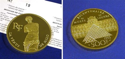 Lot 124 - France: 1993 5 Ounce Gold, Venus de Milo