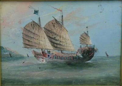 Lot 2012 - Chinese School 19th/20th Century A CHINESE...