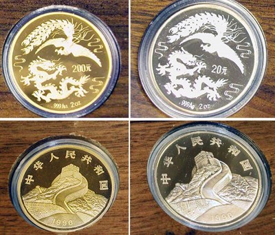 Lot 74 - China: 1989 2 Ounce Gold and 2 Ounce Silver Coins