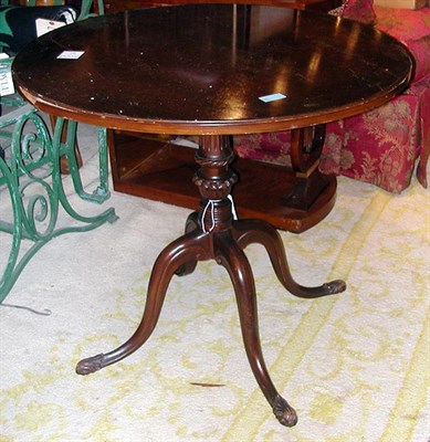 Lot 198 - Georgian Style Mahogany Circular Side Table
