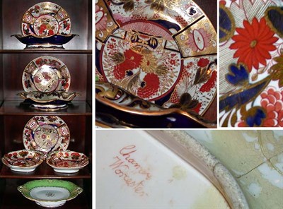 Lot 509 - Miscellaneous Group of Eight English Porcelain...