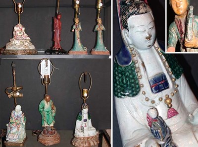 Lot 448 - Miscellaneous Group of Seven Asian Lamps