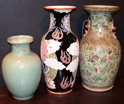 Lot 451 - Group of Three Asian Vases