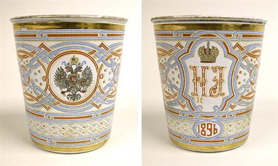 Lot 189 - Russian Enamel Beaker Commemorating the...