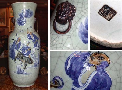 Lot 141 - Chinese Celadon and Underglaze Blue Porcelain...