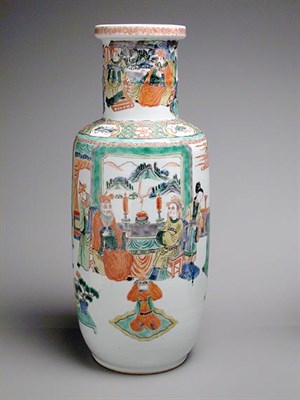 Lot 4274 - Chinese Famille Verte Porcelain Vase Of...