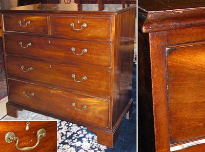 Lot 203 - George III Style Inlaid Mahogany Chest of Drawers