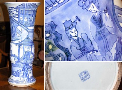 Lot 268 - Chinese Blue and White Porcelain Yen-Yen Vase