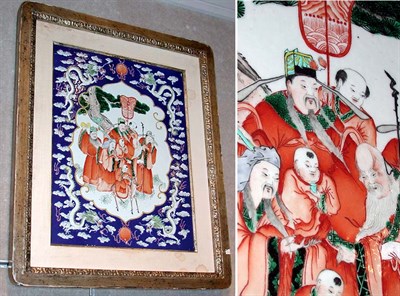 Lot 397 - Chinese Enameled Porcelain Framed Decorative...
