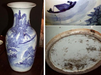 Lot 437 - Chinese Blue and White Porcelain Vase