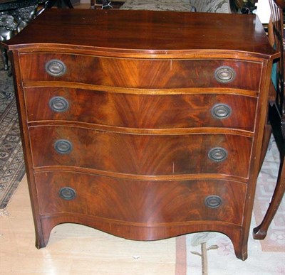 Lot 575 - Georgian Style Inlaid Mahogany Serpentine...