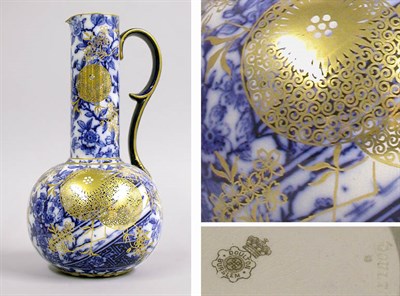 Lot 2734 - Doulton Burslem Blue and White Earthenware Jug