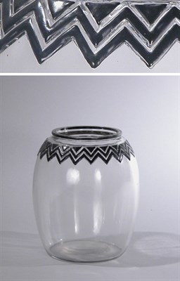Lot 2507 - Lalique Mold Blown and Black Enameled Koudour...