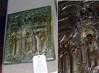 Lot 596 - Russian Icon