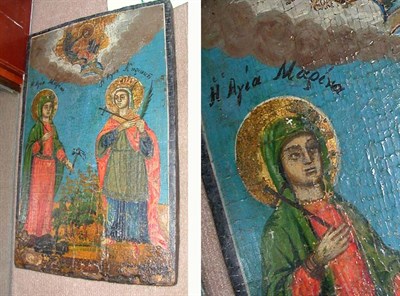 Lot 597 - Greek Icon