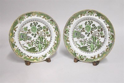 Lot 2847 - Pair of Spode Porcelain Cabinet Plates...