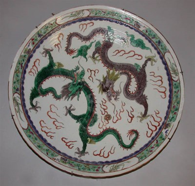 Lot 1623 - Chinese Famille Verte Porcelain Charger 19th...
